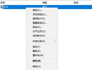 表格  中度可信度描述已自动生成