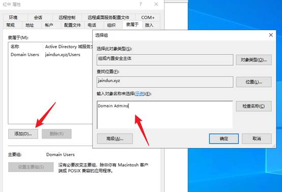 图形用户界面, 应用程序  描述已自动生成