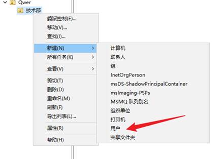 图形用户界面, 应用程序  描述已自动生成