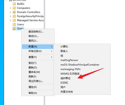 图形用户界面, 应用程序  描述已自动生成