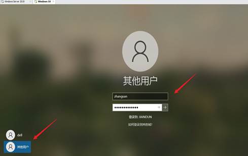 手机屏幕的截图  中度可信度描述已自动生成