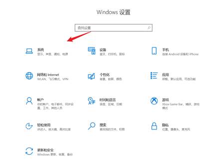 图形用户界面, 应用程序  描述已自动生成