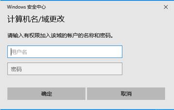 图形用户界面  描述已自动生成