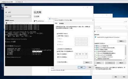 图形用户界面, 应用程序  描述已自动生成