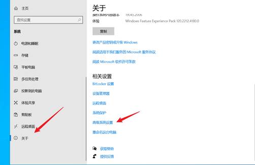 图形用户界面, 应用程序  描述已自动生成