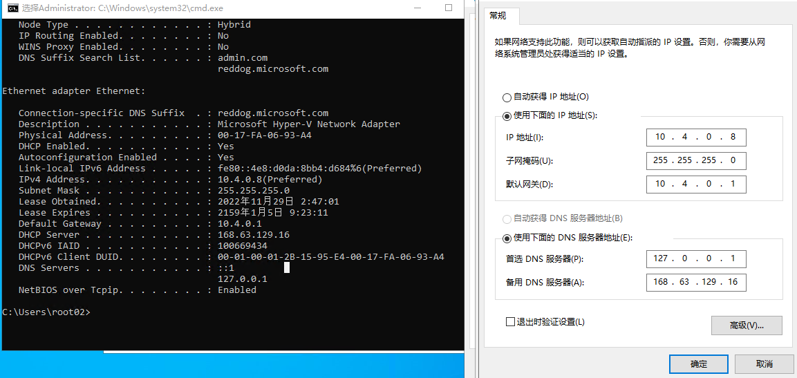 image-20221129111701997