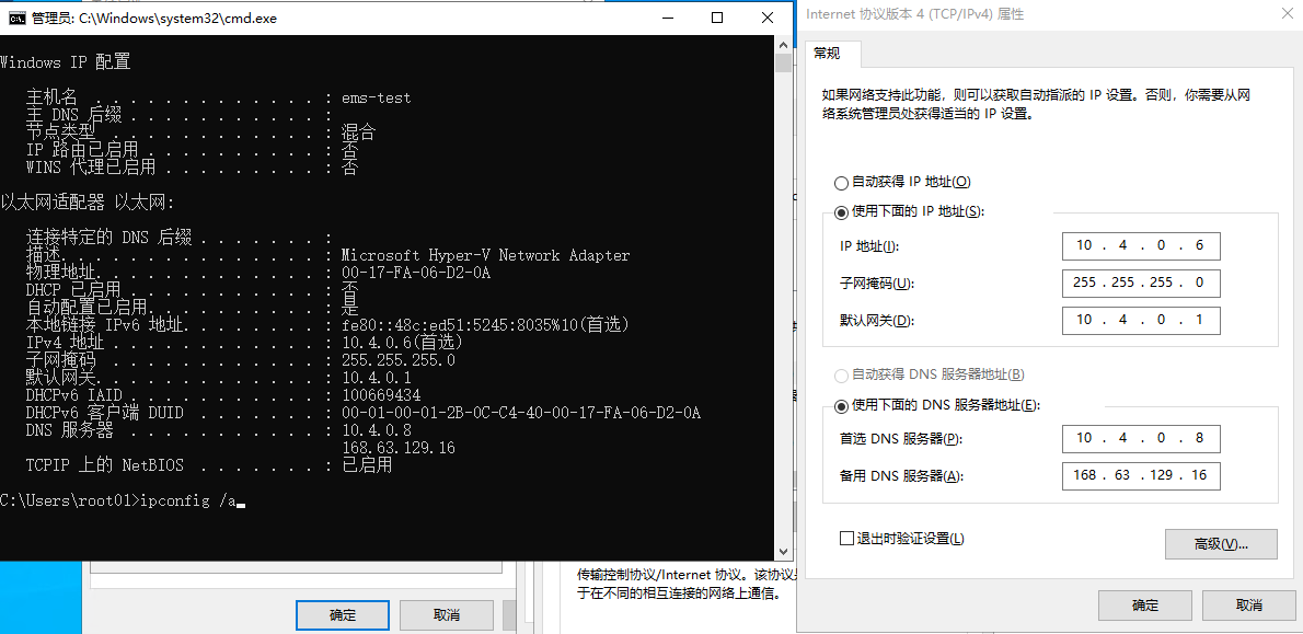 image-20221129112533205
