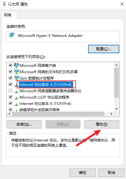 image-20221129111522972