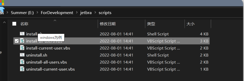 image-20230512132613955