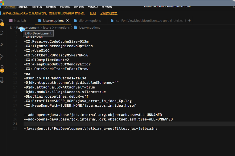 image-20230512132635015