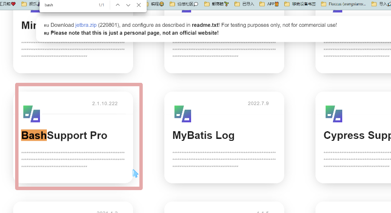 image-20230512132923438