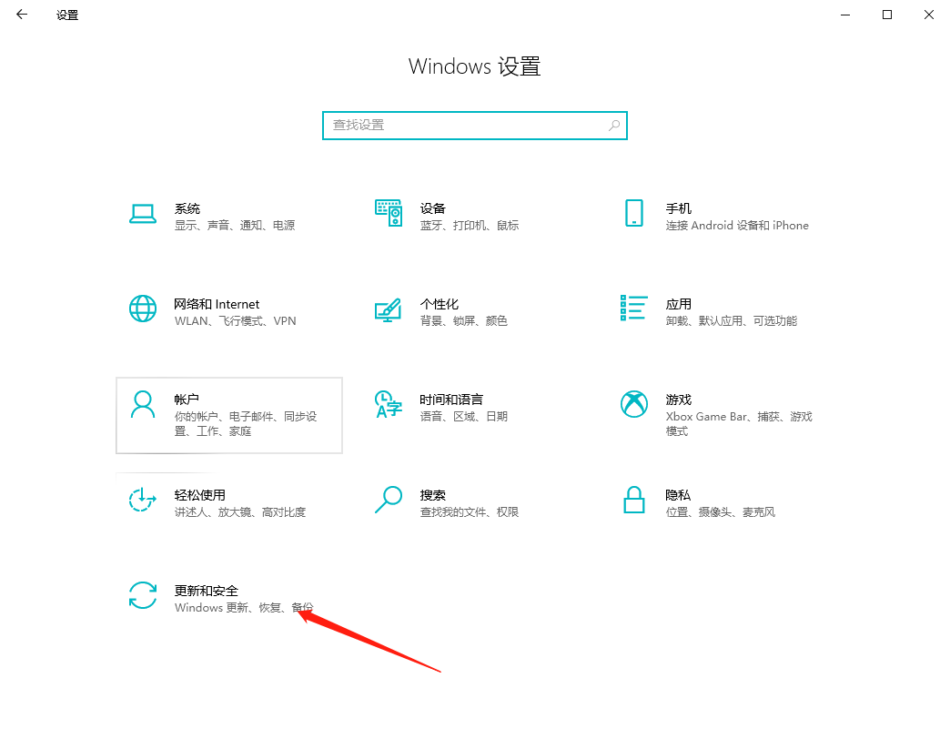 image-20230824155503772