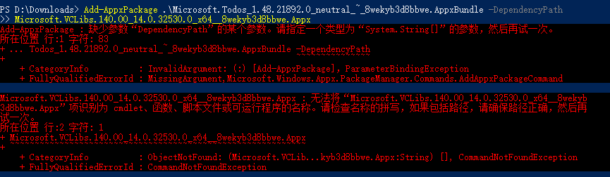 image-20230824164027431
