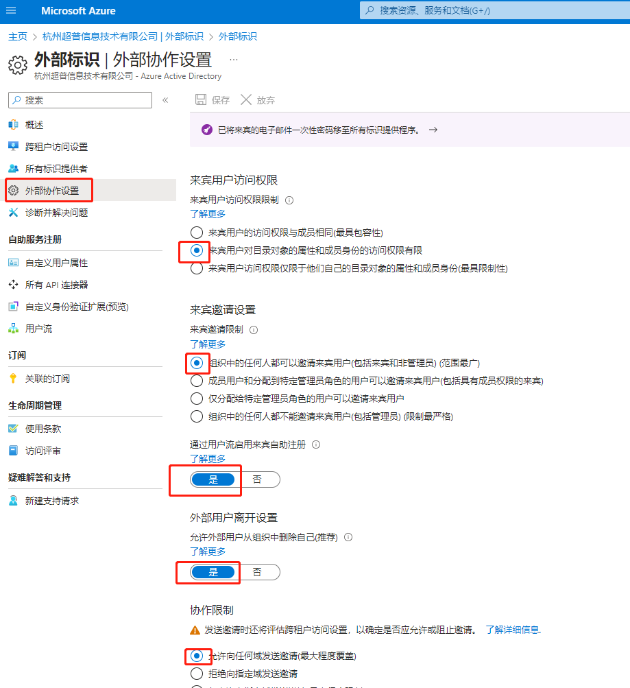 de96c972e3b0808f5cf1d14cd43aaca