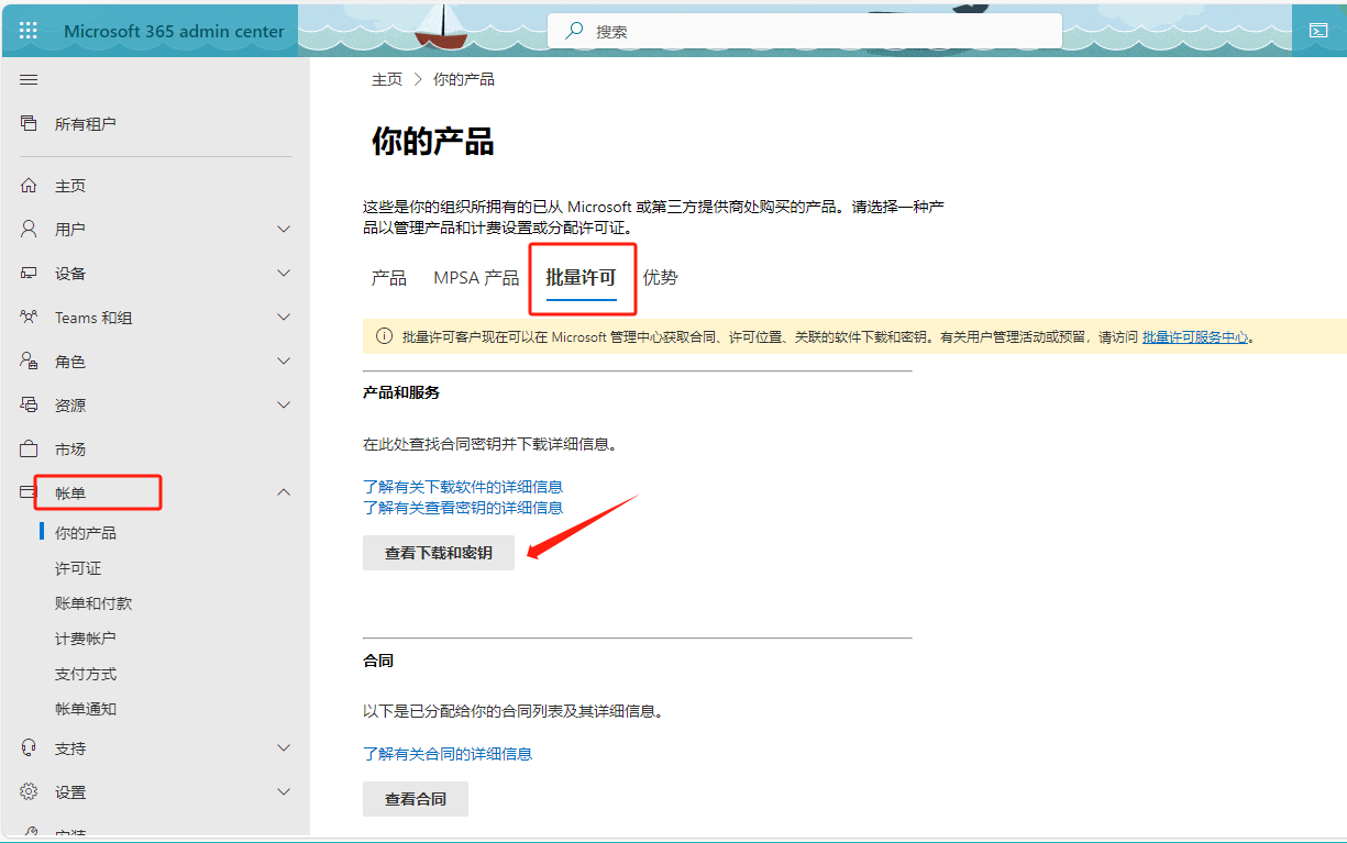 image-20230922104346614