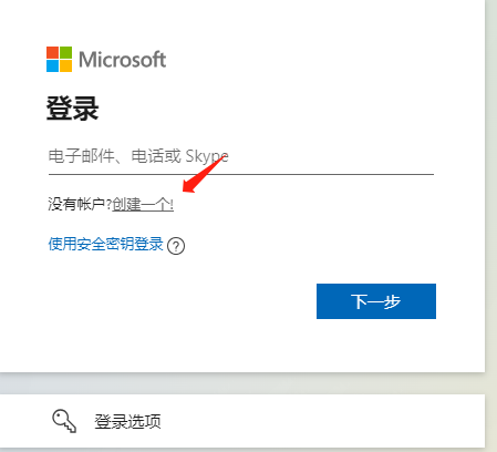 image-20230922114539801