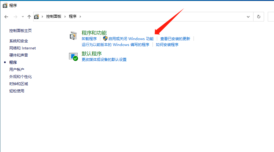 image-20231026155917874