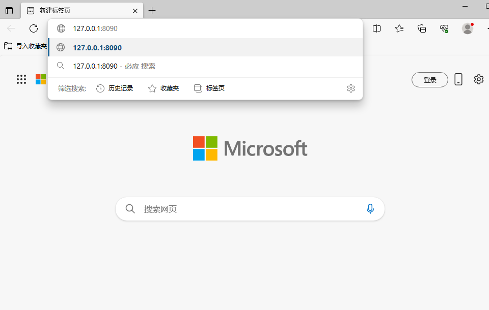 image-20231026163351584