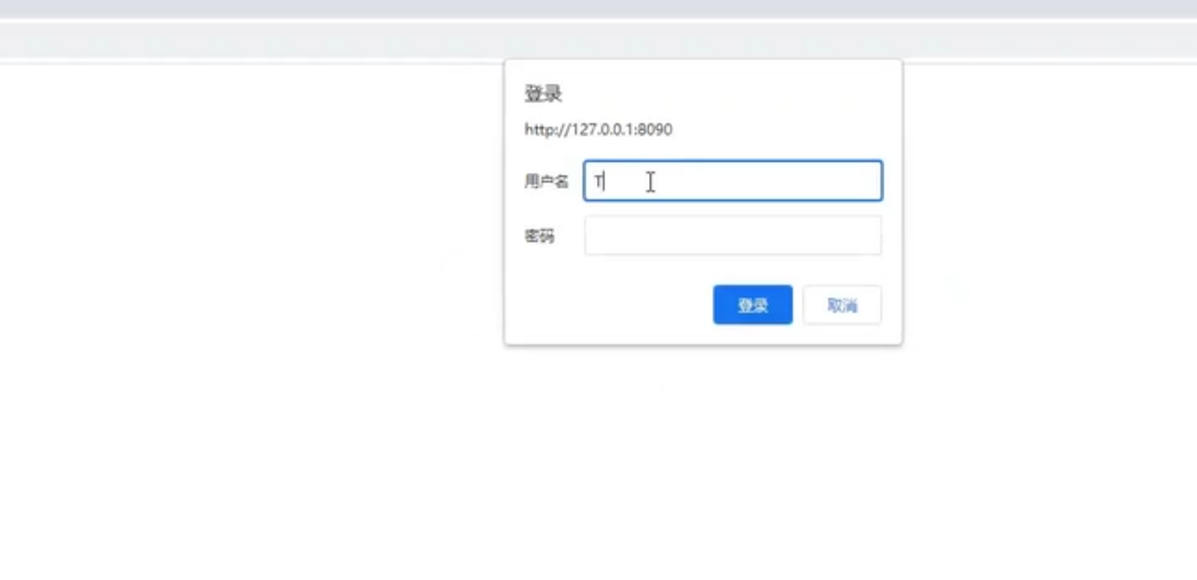 image-20231026163846833