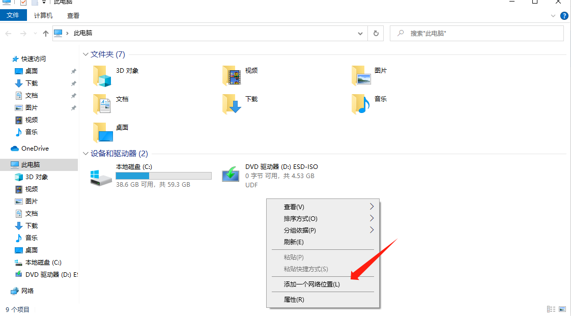 image-20231026172742577