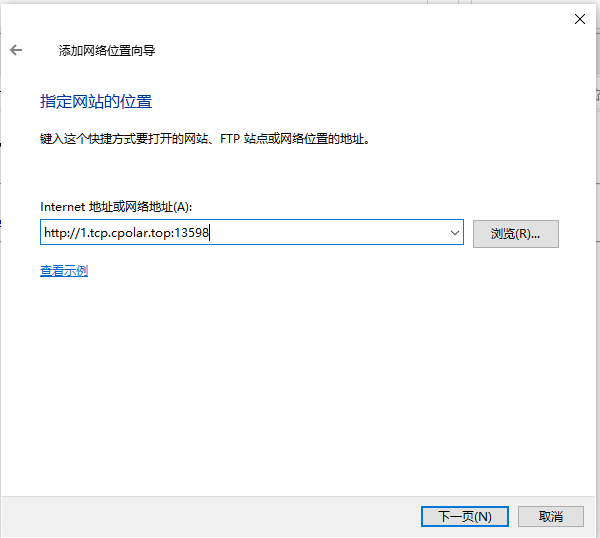 image-20231026173005260