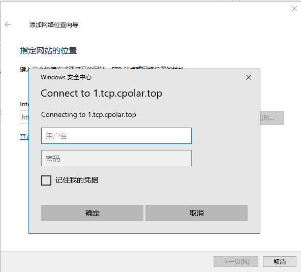 image-20231026173118870