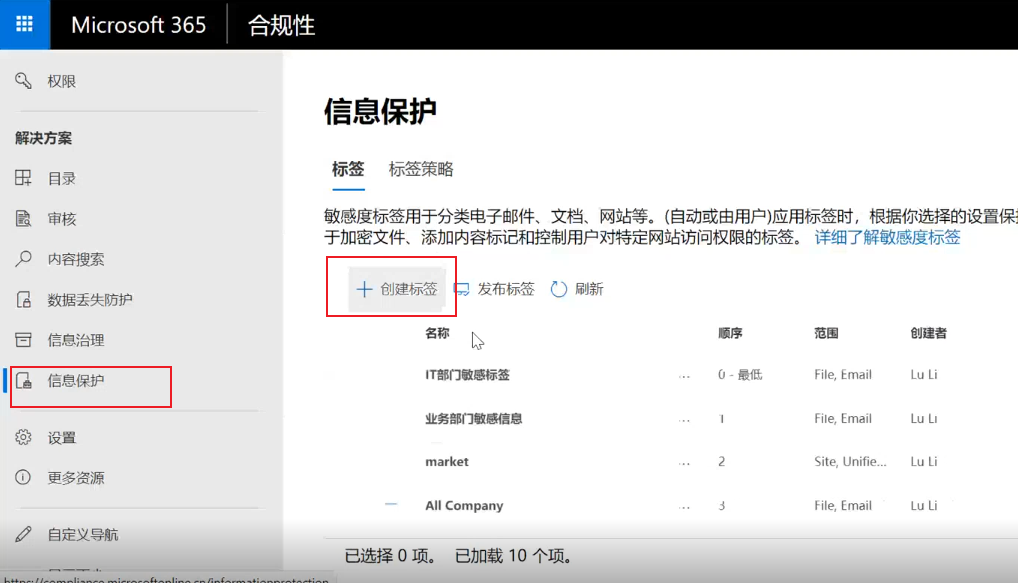 image-20221118132134402