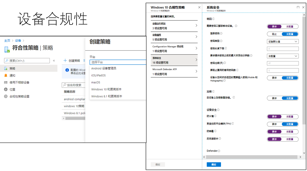 image-20221118135024213