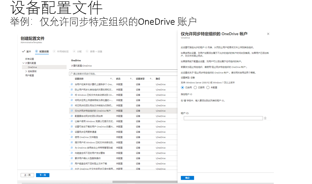 image-20221118135100701