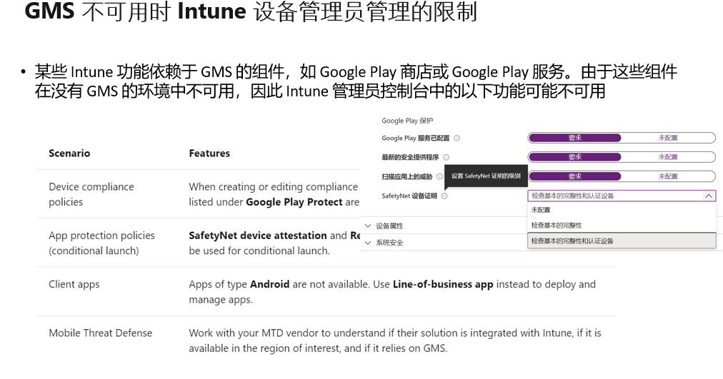 image-20221118140418715