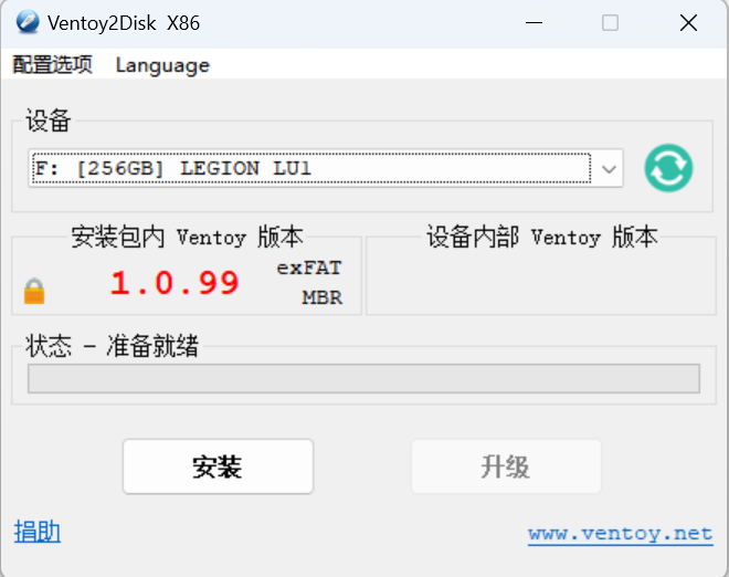 image-20240708115311664